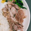 เนื้อ