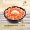 ข้าวปลาแซลมอนลาวาลนไฟ(ไข่ออนเซน) ข้าวปลาแซลมอนลาวาลนไฟ(ไข่ออนเซน)