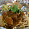 ข้าวซอยฮังเลเม็ดขนุน