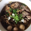 ไวไวหมู