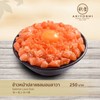 ข้าวหน้าปลาแซลมอนลาวา (ไข่) ข้าวหน้าปลาแซลมอนลาวา (ไข่)