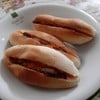 ขนมปังเวียดนาม