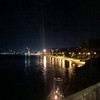 ริมผา ลาภิน
