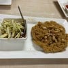 นิตยาไก่ย่าง สี่แยกประชานุกูล