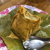 แม่กลองหัวปลาหม้อไฟ คลองขวาง