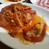 Kosirae