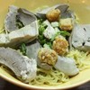 บะหมี่เครื่องในหมู 50 บาท