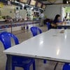 ที่นั่งแบบใหม่