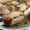 ก๋วยจั๊บนายเอ็ก (Nai Ek Roll Noodle)