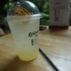 yuzu soda