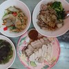 ตังเม้ง