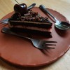 Black forest