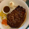Rib eye steak