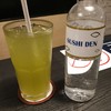 Sushi Den Future Park Rangsit