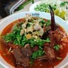 ร้านขนมจีนสามสหาย