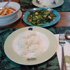 เขียวไข่กา ลาดพร้าว