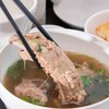 129 บาท