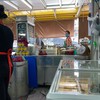 ก๋วยเตี๋ยวเย็นตาโฟ เจ้จู