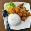 ข้าวยำไก่แซ่บ