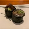 YTSB - Yellow Tail Sushi Bar