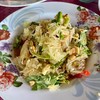ตำส้มโอ