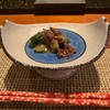 YTSB - Yellow Tail Sushi Bar