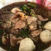 อร่อยย