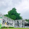 บรรยากาศร้านคะ