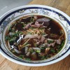 ร้านเจ๊เกียง บรรทัดทอง