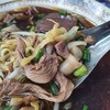 ร้านเจ๊เกียง บรรทัดทอง