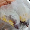 อร่อย จนสั่งกลับบ้าน