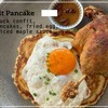 Duck Confit Pancake Duck Confit Pancake