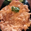MENU_471398RS_1594628688