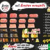 MENU_404577qy_1594637670