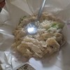 อร่อยให้เยอะ