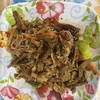 ตำป่า ตำป่า