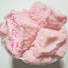 ฮวกก้วย, 发糕 , Huat Kueh ( 潮州大发粿 )
