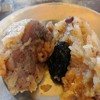 บะจ่าง