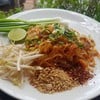 ผัดไทย 