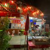 บรรยากาศร้าน