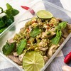 หมูมะนาว