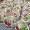 MENU_265548Ln_1584685440