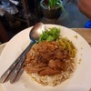 30 บาท