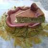 Keto Green tea basque burnt cheesecake|ขนมคีโต :ชาเขียวชีสเค้กหน้าไหม้