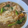 น่ากินมาก กลิ่นอาจไม่หอมเท่าบางร้าน แต่รสชาติไม่ธรรมดา จ่ายในราคาธรรมดา