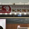 ข้าวต้มร้านนี้อร่อย