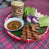 รูปร้าน สำรับลาว 