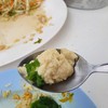 เนื้อเบาดี ทานเฉยๆก็อร่อย