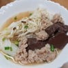 30 บาท