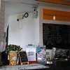 Counter ร้านครับ